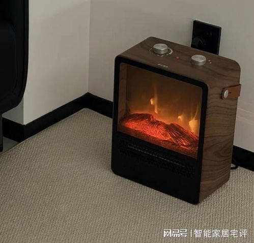 暖风机有必要买带火焰氛围灯吗？4个角度深度评测，助你冬季取暖不踩坑