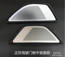 征信有瑕疵，照样点亮生活 轻松办理氛围投影灯的秘诀