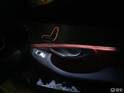 奔驰C级加装三色氛围灯与氛围投影灯 点亮个性座舱的艺术