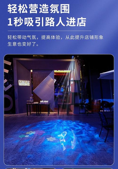 水纹灯 户外亮化工程的灵动之笔，氛围投影的革新之选